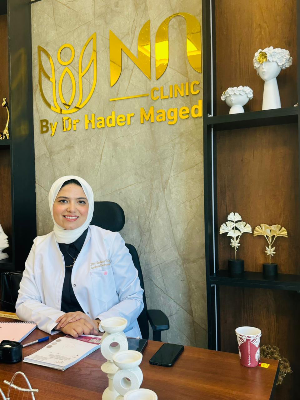 د. هدير ماجد أخصائي الأمراض الجلدية والتجميل والليزر