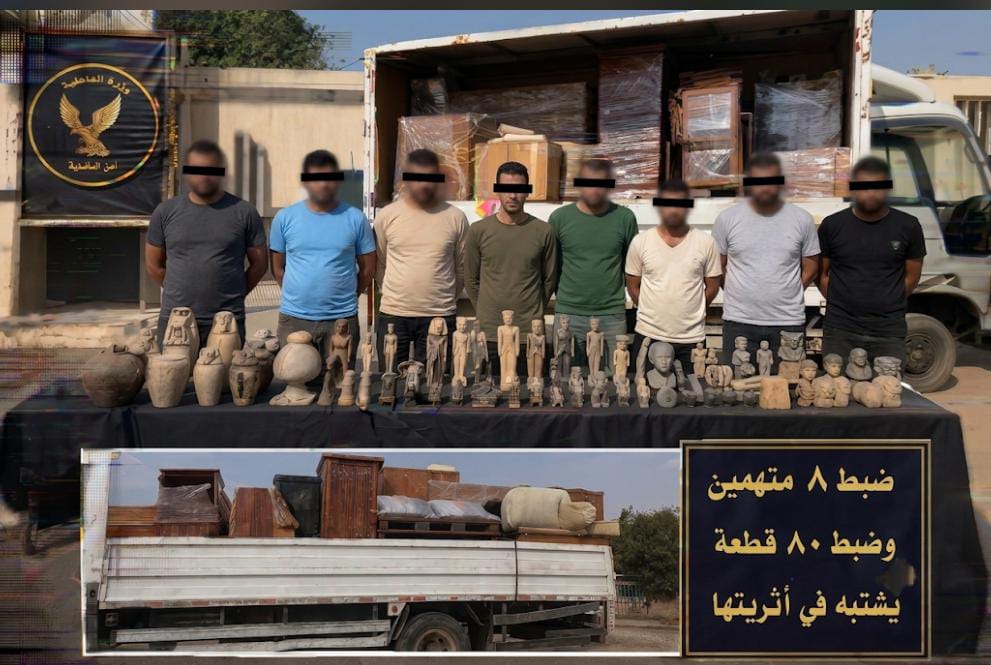 أنباء عن إحباط صفقة لبيع 80 قطعة يُشتبه بأثريتها والقبض على 8 متهمين بمنطقة جمصة بالدقهلية