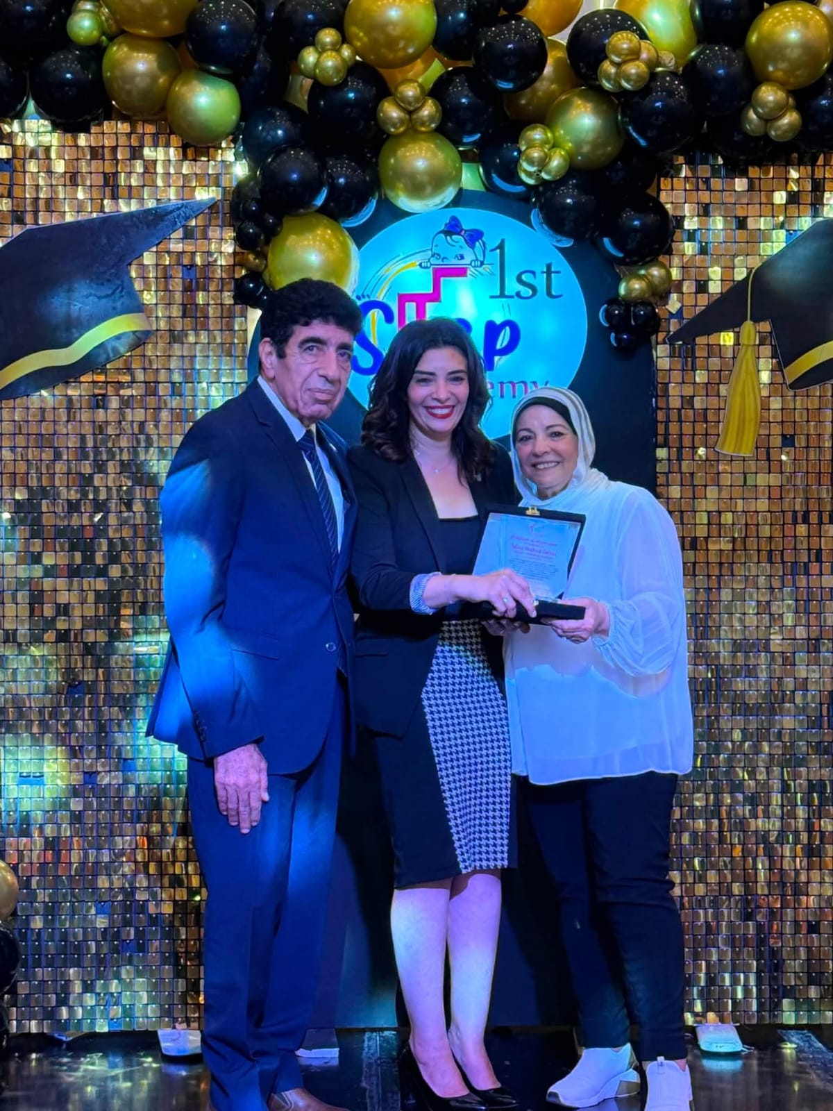 اختتمت First Step Academy فعاليات حفل تخرج دفعة عام 2026،