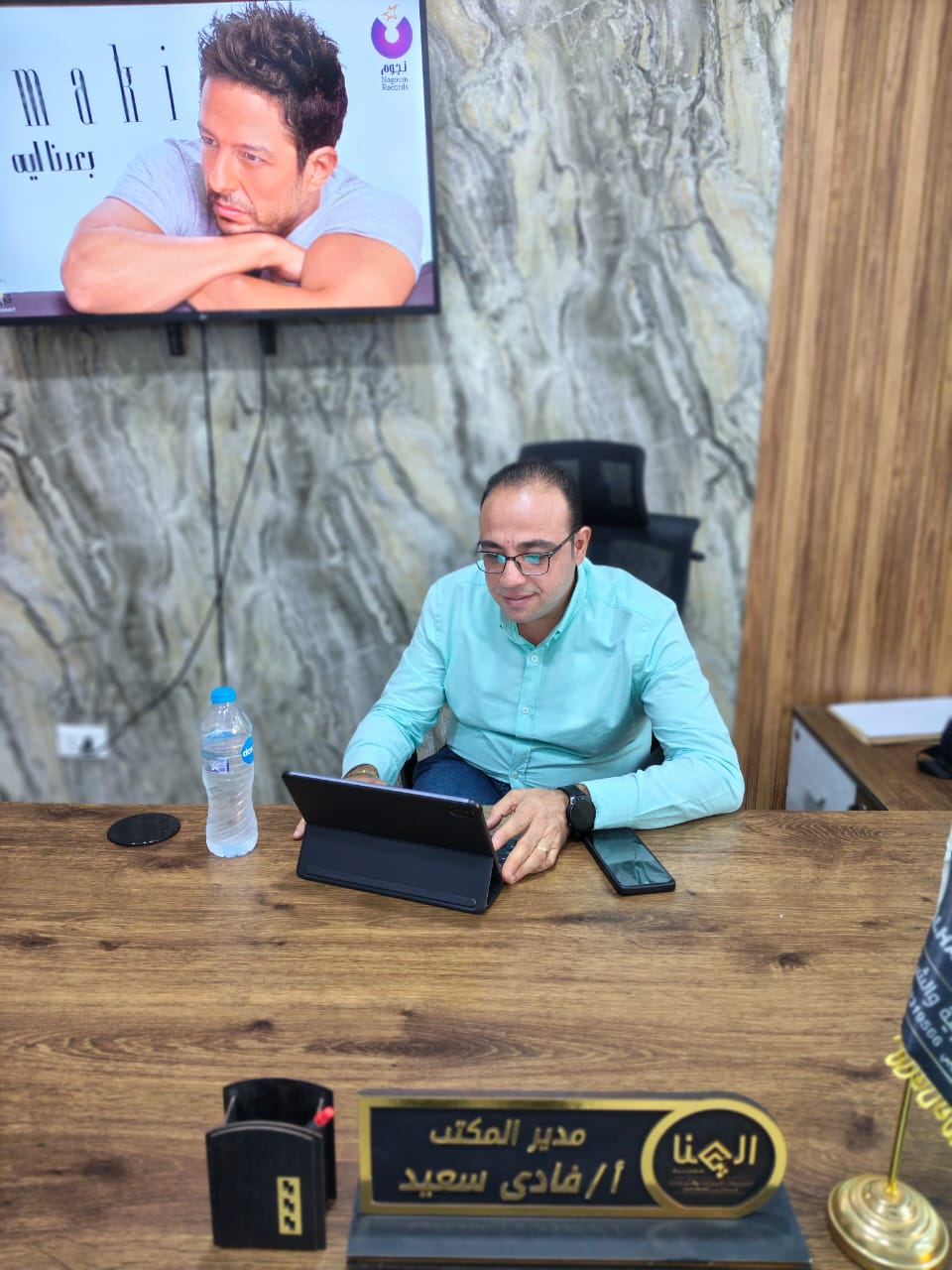 مكتب الهنا للخدمات المنزلية يعزز حضوره بخدمات متكاملة للأسر والشركات