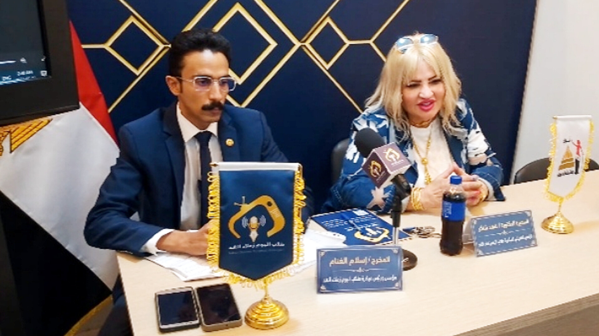 السفيرة الدكتورة ناهد شاكر : مبادرة «طلاب اليوم زملاء الغد» تستهدف إعداد جيل إعلامي مؤهل وقادر على صناعة مستقبل الإعلام المصري