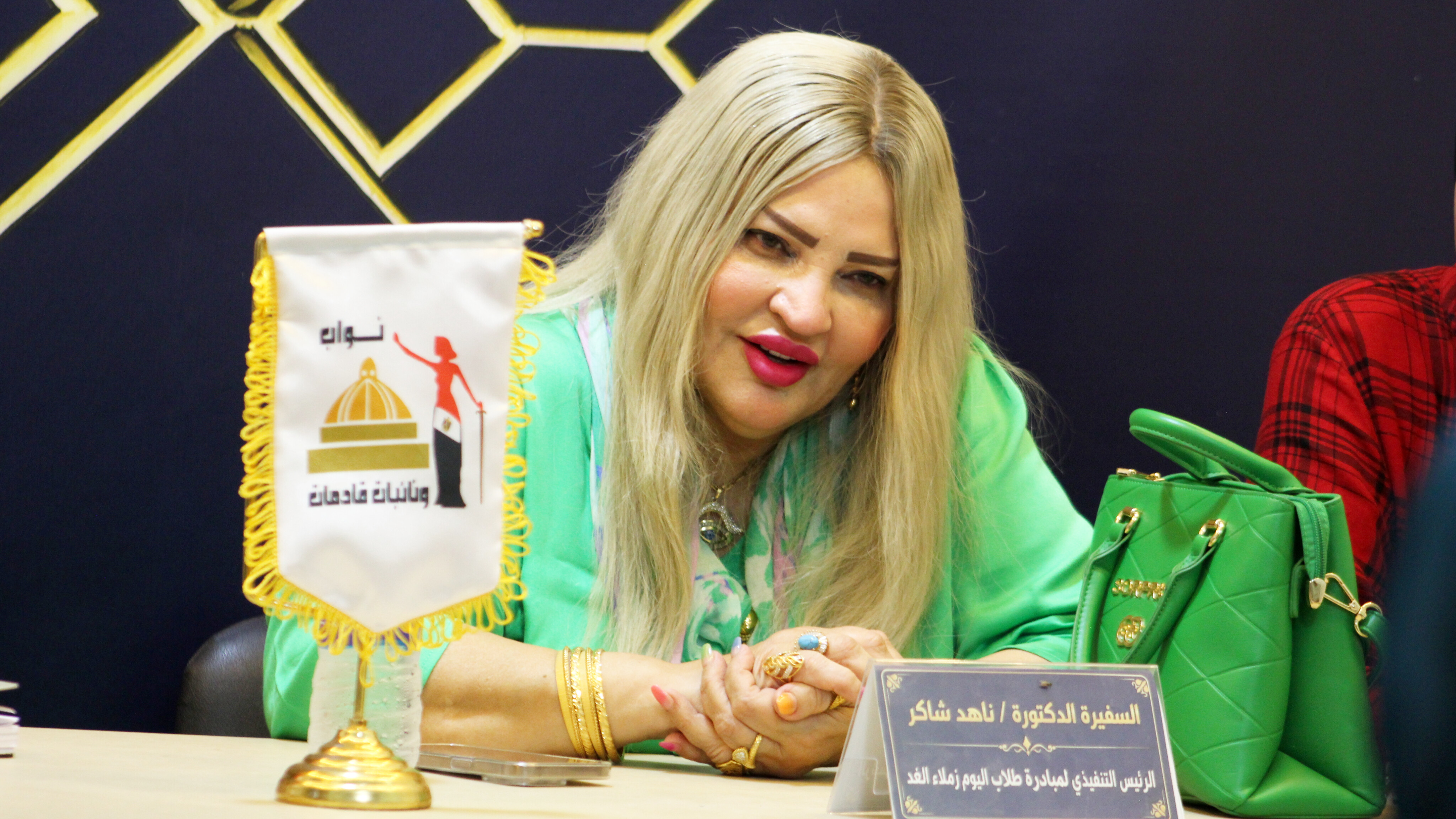 السفيرة ناهد شاكر : «منتدى مصر 2026» منصة وطنية للحوار .. وبالمشاركة نبني معاً مستقبل الوطن