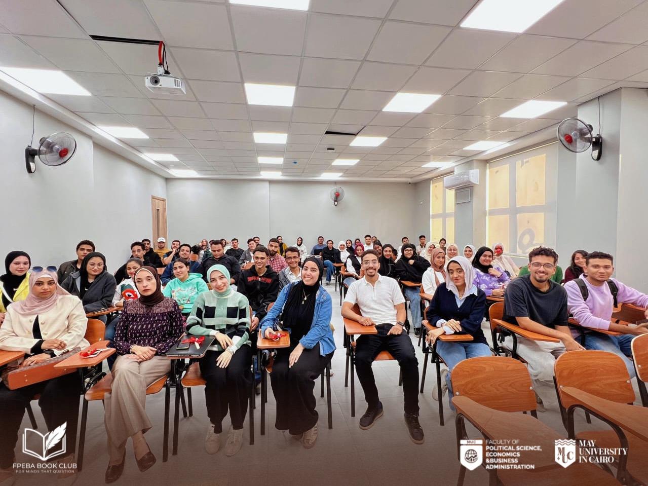 نادي الكتاب بكلية السياسة والاقتصاد وإدارة الأعمال – جامعة مايو: مبادرة طلابية لصناعة وعي جديد